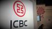 ICBC pays ransom after US hack